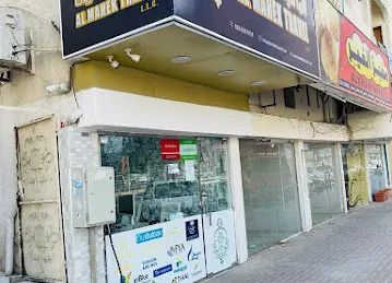 AL MAHEK TRAVEL LLC