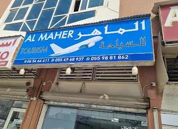 AL MAHER TOURISM