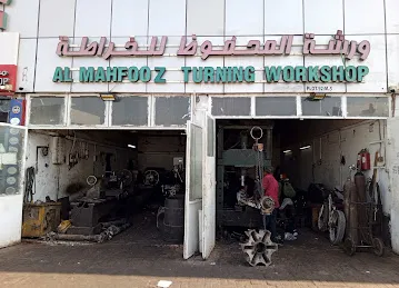 AL MAHFOOZ TURNING WORKSHOP