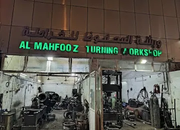 AL MAHFOOZ TURNING WORKSHOP