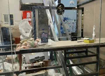 Al Mahjar Glass & Frames