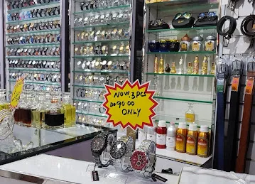 Al Mahra Gifts