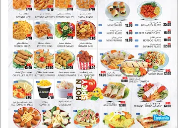 Al Maidan Shawarma