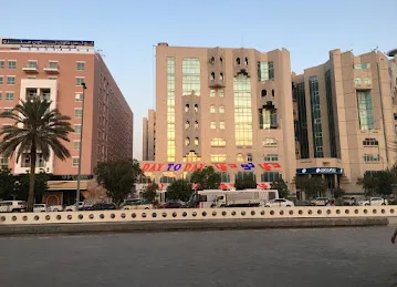 Al Maidan Tower 2