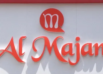 Al Majan Mobile Phones LLC