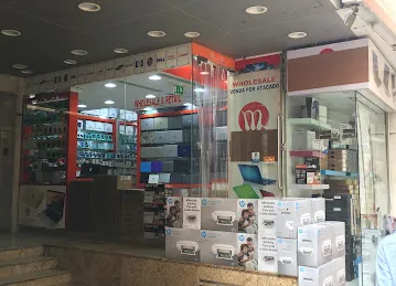 Al Majan Mobile Phones LLC