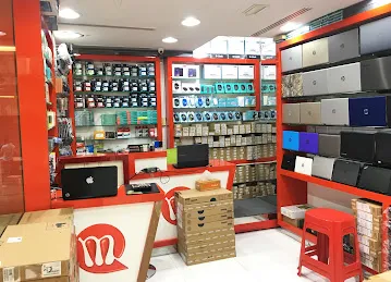 Al Majan Mobile Phones LLC
