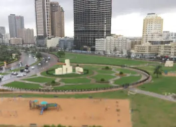 Al Majaz Southern Park family only