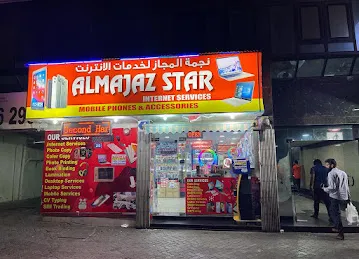 Al Majaz Star Mobiles