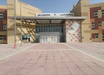 Al Majd Charter School