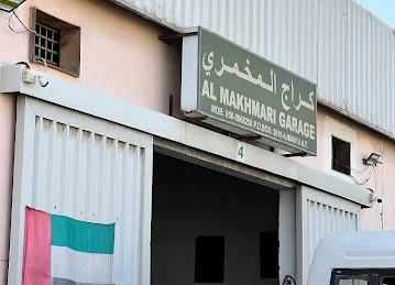 Al makhmari garage