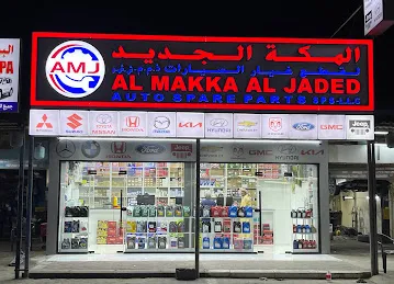 AL MAKKA AL JADED AUTO SPARE PARTS-SPS-L.L.C