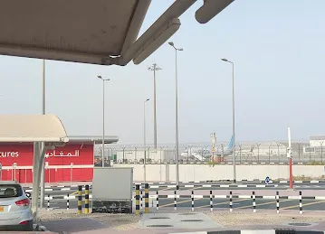 Al Maktoom International airport DWC Jabel Ali