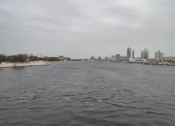 Al Maktoum Bridge