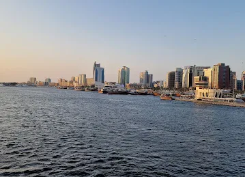 Al Maktoum Bridge