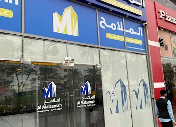 Al Malaamah General Trading