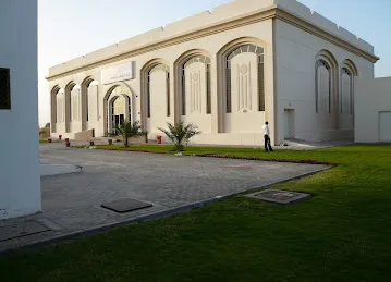 Al Maleha Children Center