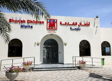 Al Maleha Children Center