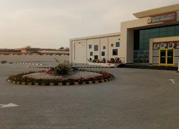 Al Maleha Kindergarten School