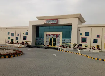 Al Maleha Kindergarten School