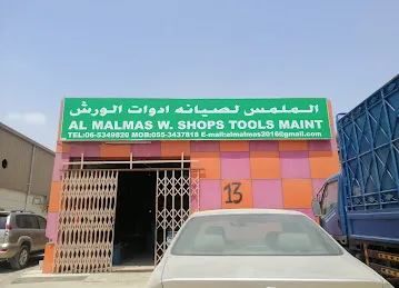 Al Malmas W.shop Tools Maint.