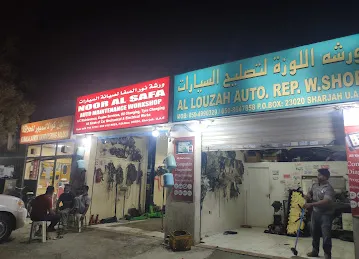 Al Maltan Auto Elect Repairing Workshop