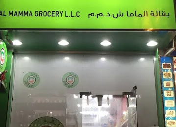 Al Mamma Grocery LLC