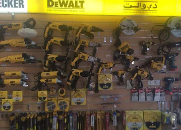Al Mamoura General Trading LLC