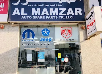 Al Mamzar Auto Spare Parts TR LLC