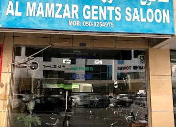 Al Mamzar Gents Saloon
