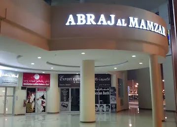 Al Mamzar Tower 1