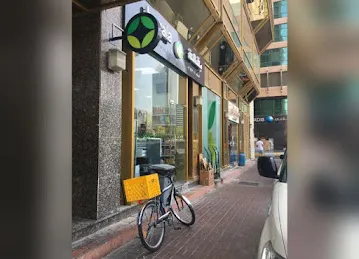 Al Manaf Baqala