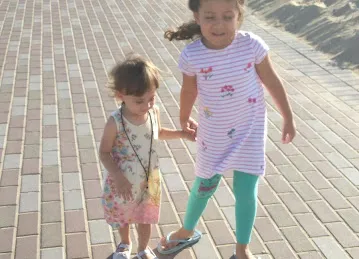 Al Manal Residence 1