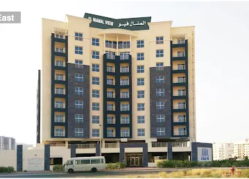 Al Manal View