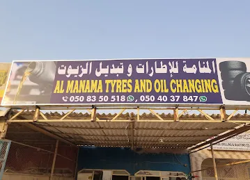 Al manama tyres and oil changing