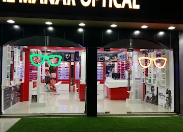 AL MANAR OPTICAL Approved Eye Test Center From Traffic Department (MOI)