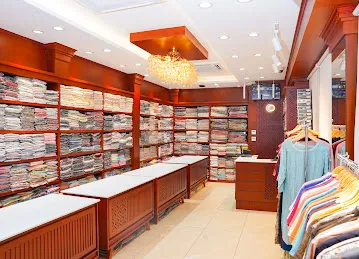 Al Manar Textiles