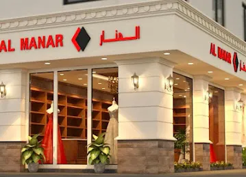 Al Manar Textiles