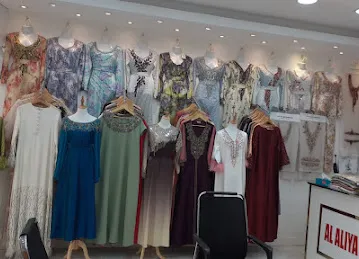 AL MANARA AL ALIYA FASHION DESIGN LLC 2