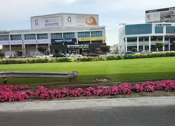 Al manara building