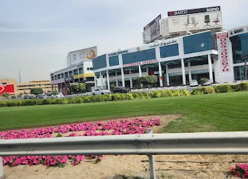 Al manara building