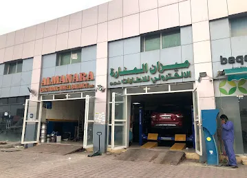 Al Manara Electronic Wheel Balance LLC
