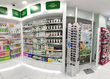 Al Manara Pharmacy - Remal Mall, صيدلية المنارة رمال مول - دبي