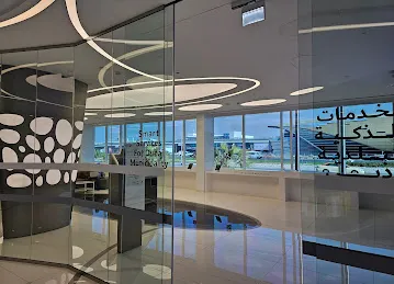 Al Manara Service Centre - Dubai Municipality