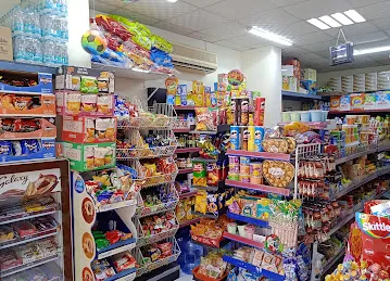 Al manara super market