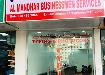 AL MANDHAR BUSINESSMEN SERVICES