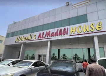 Al Mandi & Al Madhbi House