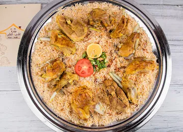 Al Mandi & Al Madhbi House