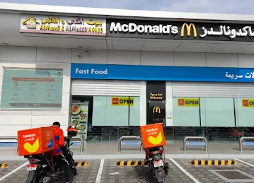 Al Mandi & Al Madhbi House Bahiya بيت المندي والمظبي