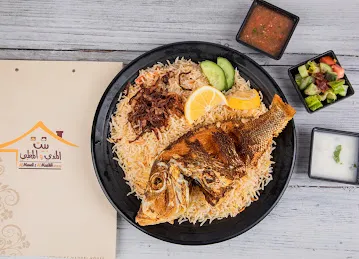 Al Mandi & Al Madhbi House Bahiya بيت المندي والمظبي